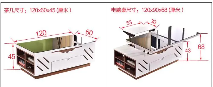 QQ20170425233831