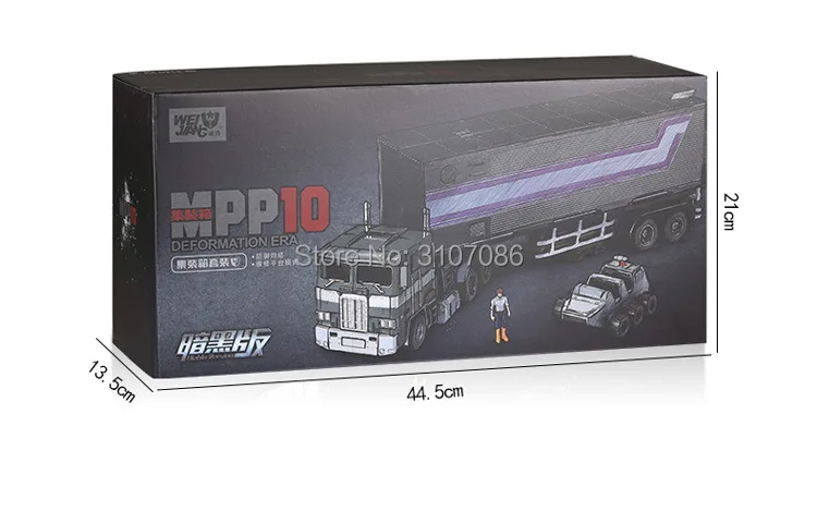 MPP10-QTZ-CX-AH-005