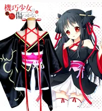 font b sexy b font princess font b cosplay b font costume for font b