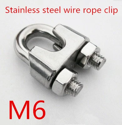 6 Pack of U Wire Rope clamp Well Polished M6 Size M6 Made by 304 Stainless Steel Anti-Corrosion and Anti-Rust Authentic Stainless Steel 6 Pack of U Wire Rope clamp Well Polished M6 Size M6 Made by 304 Stainless Steel Anti-Corrosion and Anti-Rust Authentic Stainless Steel