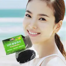 Мыло для отбеливания, контроль над маслом, удаление угрей, мыло с эфирным маслом ручной работы, 60 г, уход за кожей лица, глубокое очищение и сужение пор