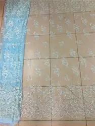 5 ярдов светло-голубой цвет цвета клееного Блеск Тюль в африканском стиле кружевная ткань для распиловки Свадебные платья H-1810150