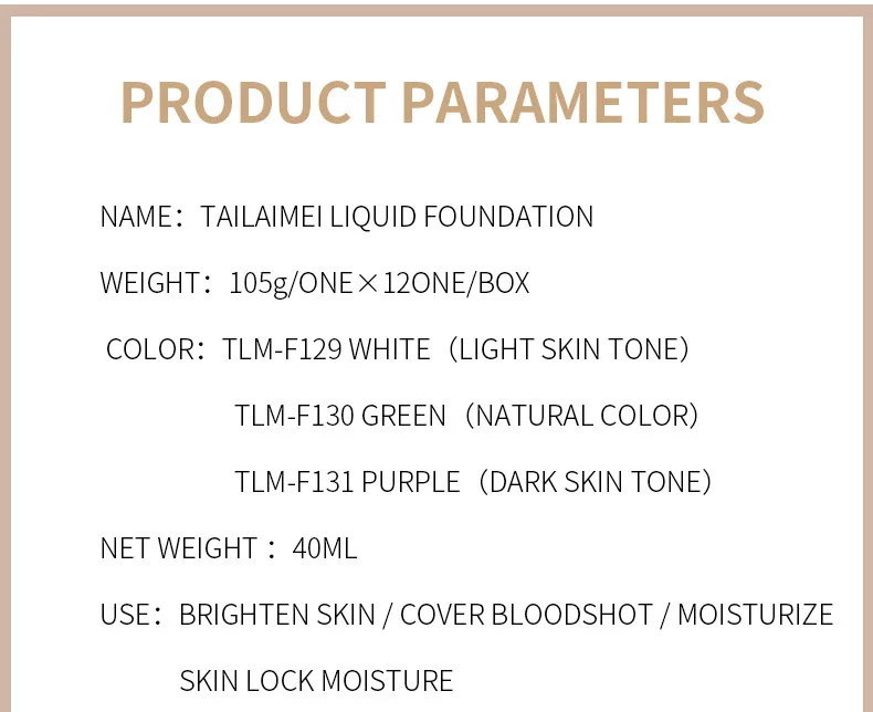3 цвета TLM изменение температуры цвета Жидкая основа Увлажняющая макияж изменение к вашему тону кожи покрытие база Косметическая основа