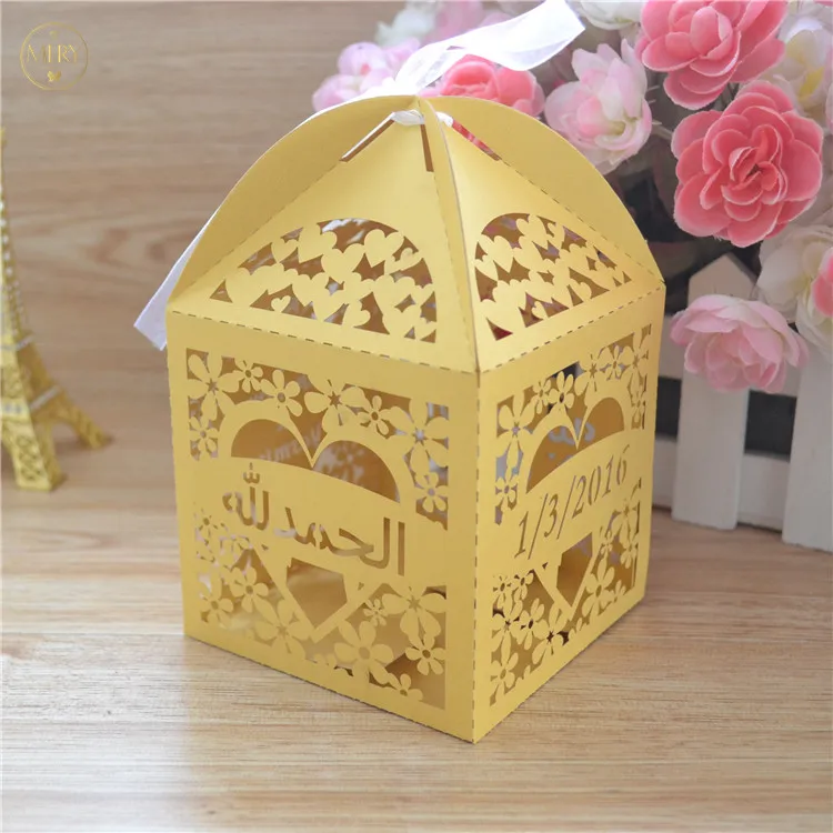 Gold metallic paper laser cut personalized wedding sweets box