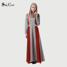 New Abaya Muslim Dress Turkish women clothing font b Islamic b font font b clothes b