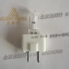 Для галогенной лампы 093926-047 20V180W, Steris Amsco 93926-047 20V 180 W, совместимый тип