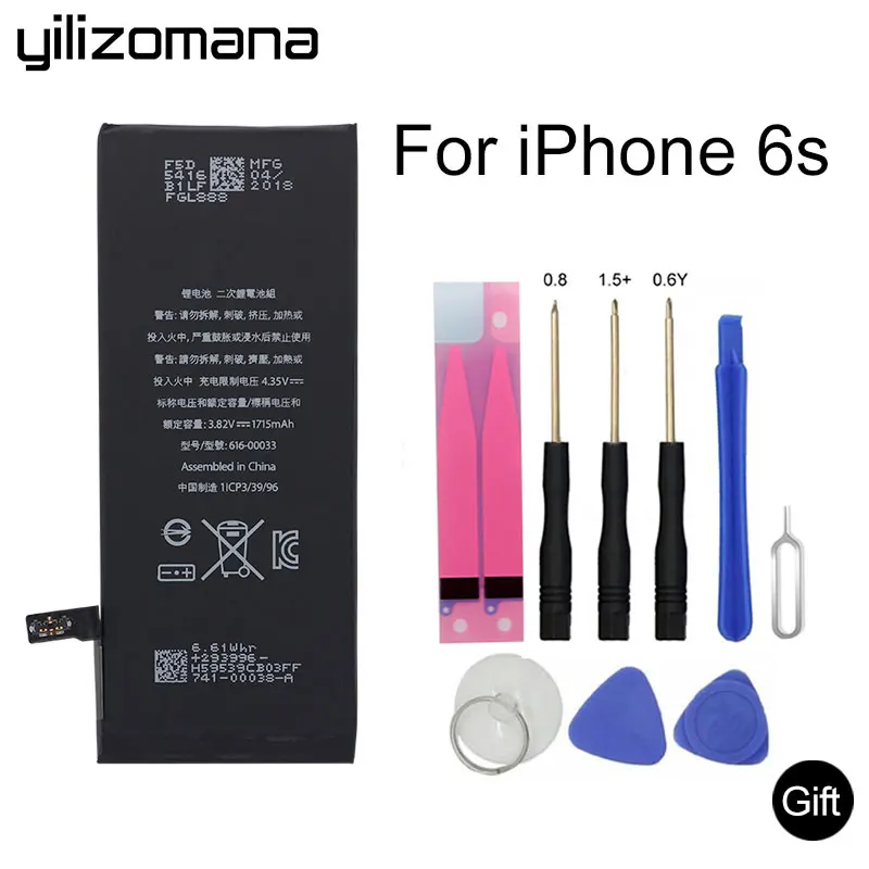 YILIZOMANA аккумулятор для телефона для Apple iPhone 5S 6 6P 6s Plus сменные батареи 1560 мАч 2915 мАч+ Бесплатные инструменты - Цвет: For iPhone6s 1715mAh