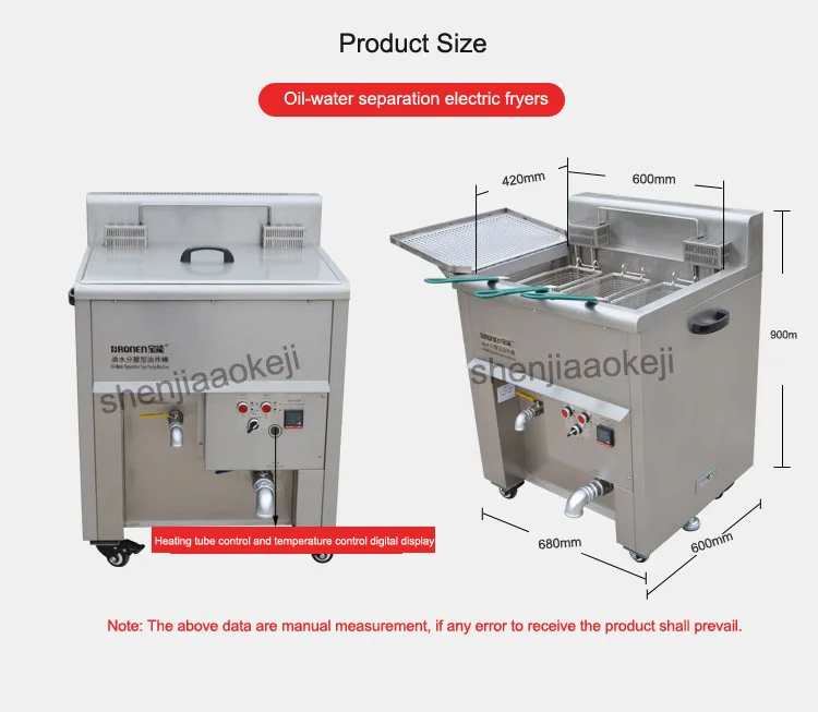 Коммерческая электрическая фритюрница из нержавеющей стали, жарочная машина для разделения масла и воды, электрическая жарка, картофель фри, 1 шт
