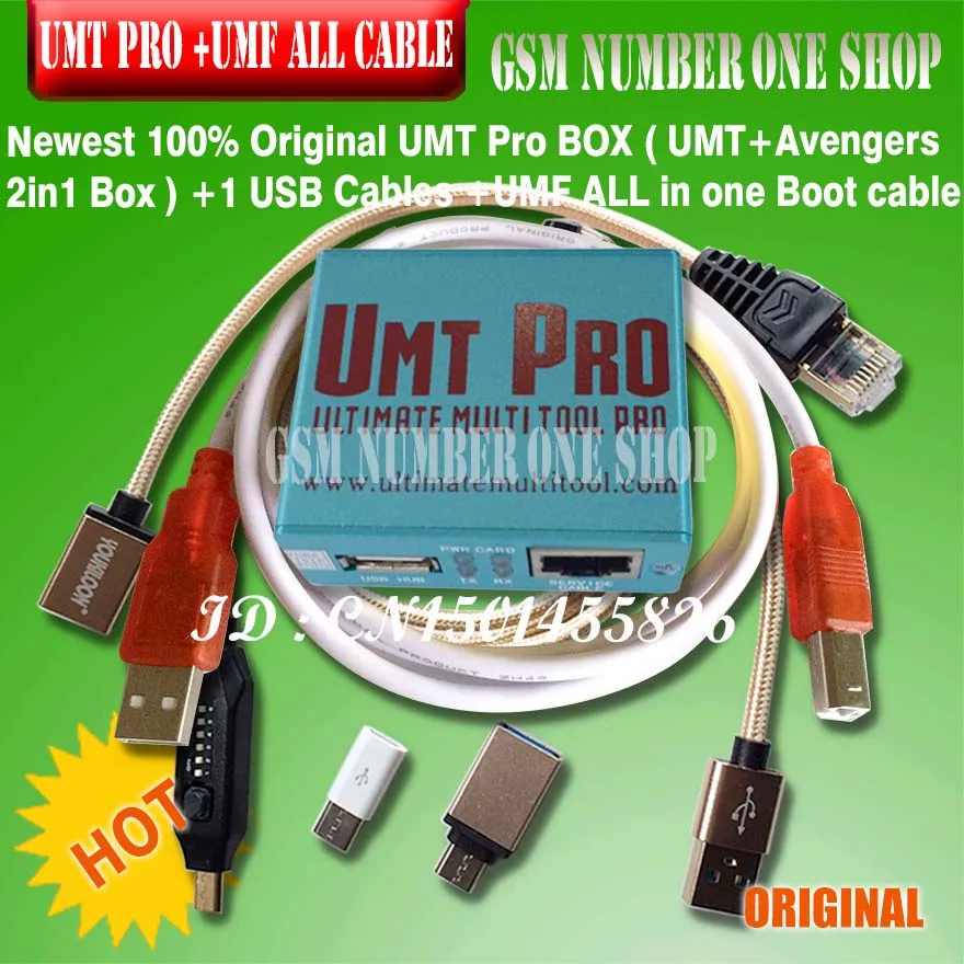 Новые 100% оригинал UMT pro Box umt pro инструмент (UMT + Мстители 2in1 Box) umt pro Box с 1 USB кабели Бесплатная доставка