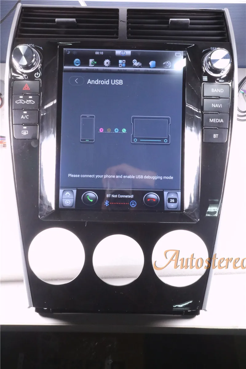 Perfect Android 7.1 Tesla style Car no DVD Player GPS Navigation For Mazda6 2002-2008 radio tape recorder stereo headunit multimedia IPS 20