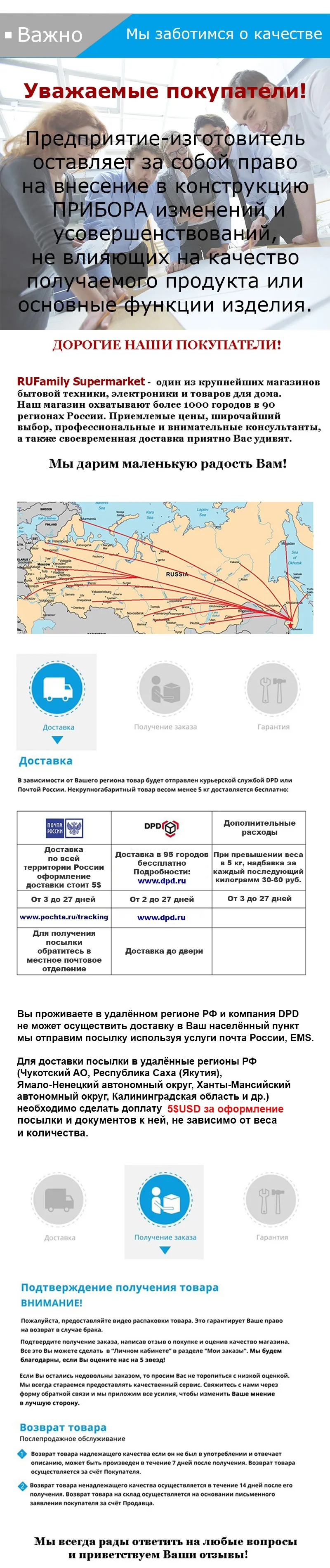 Пароочиститель 220 В многофункциональный домашний 10 в 1 Швабра Паровая Швабра пароочиститель