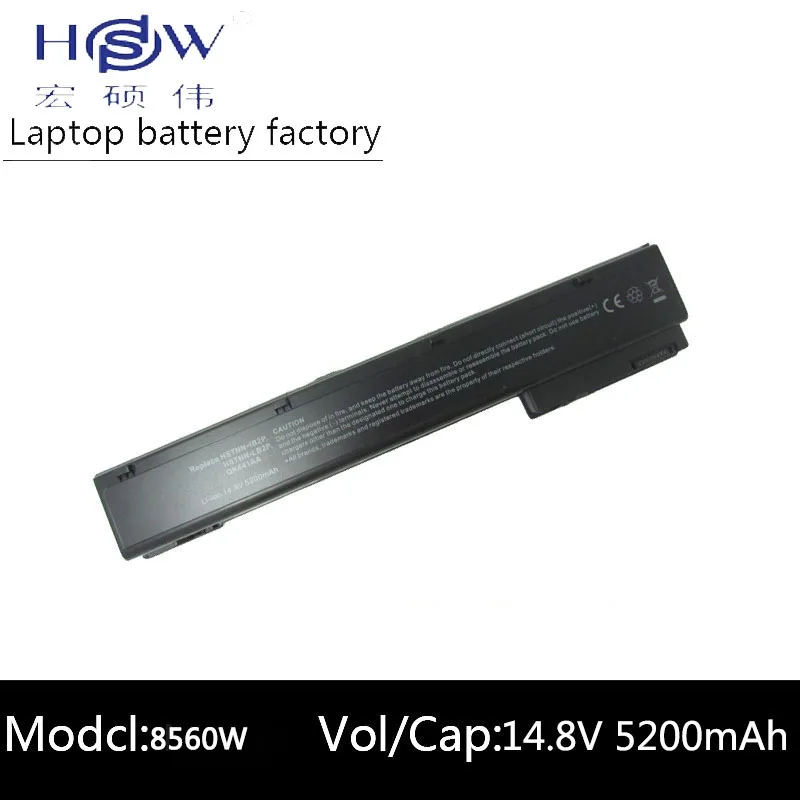 

14.8V Laptop Battery for Hp EliteBook 8560w 8760w VH08 VH08XL QK641AA 632113-151, 632114-421, 632425-001, 632427-001