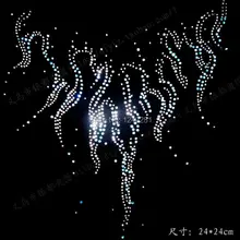 Free shipping iron hot fix rhinestones motif iron on transfer design for clothes T shirts clear crystal shine diy ss rhinestones
