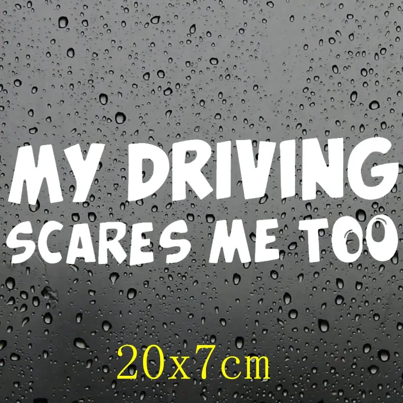 Three Ratels FTZ 12 #20X7 см забавные автомобильные наклейки s MY DRIVING ME TOO/оконные виниловые