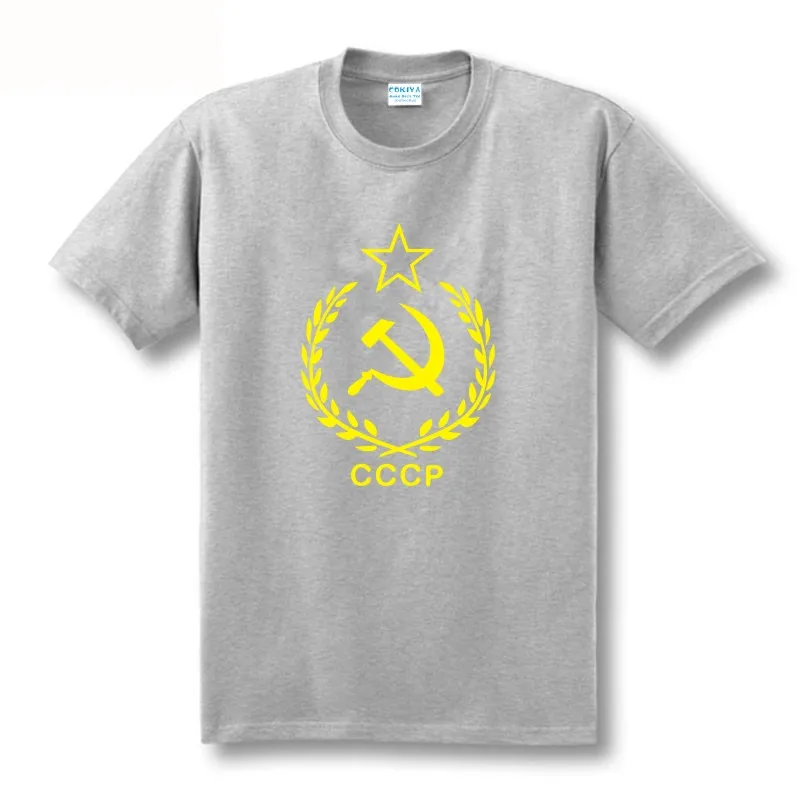 CCCP 