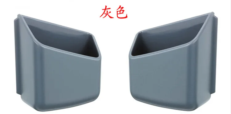 QQ20150825193855