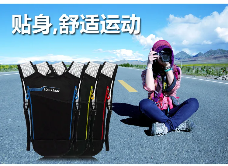 B99 спортивный рюкзак для бега по пересеченной местности дышащий легкий Водонепроницаемый рюкзак для верховой езды 5л(можно разместить сумки для воды