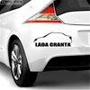 Three Ratels TZ-589 8.4*20cm 1-5 pieces  for Lada Granta car sticker and decals funny car stickers ► Photo 3/6