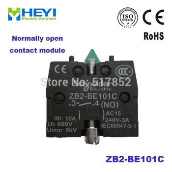

Push button switch Normally open contact module ZB2-BE101C