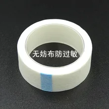 Натуральная Спецодежда Медицинская Нетканые Клейкие ленты фиксированной Туалетная комплект Интимные аксессуары Air разрыв 1.25 см* 5 м