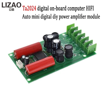 

TA2024 12V 2x15W AMP Amplifier Board Module Mini HIFI Digital Audio Module For Car