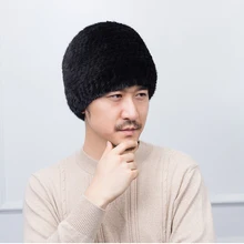 Мужская норковая шапка среднего возраста, зимняя теплая Ушная защита, двухсторонняя блистерная тканая меховая шапка для мужчин