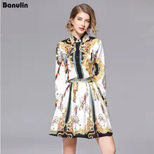 Banulin 2018 Spring Summer Two Piece Set Women's Long Sleeves Cartoon Floral Printed Blouse + Mini Skirt Runway Clothes Set