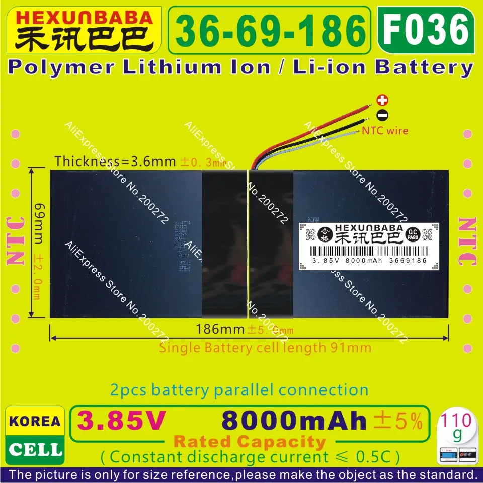 [F036] 3.85V 3.8V 3.7V 8000mAh [3669186] NTC Polymer lithium ion / Li-ion battery for power banktablet pc cell phone speaker | Компьютеры