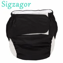 Sigzagor-pañal de tela para adultos, 1 XL, pañal de bolsillo para incontinencia urinaria, gancho de inserción reutilizable y bucle ABDL Age Play de 26,7 pulgadas a 50,4 pulgadas