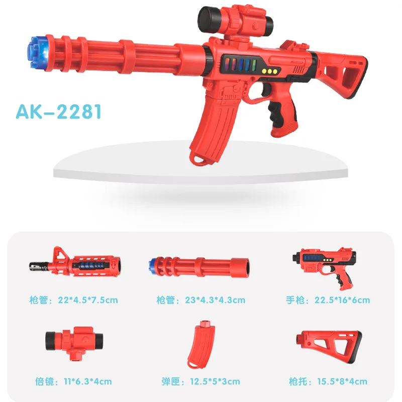 AK-2281