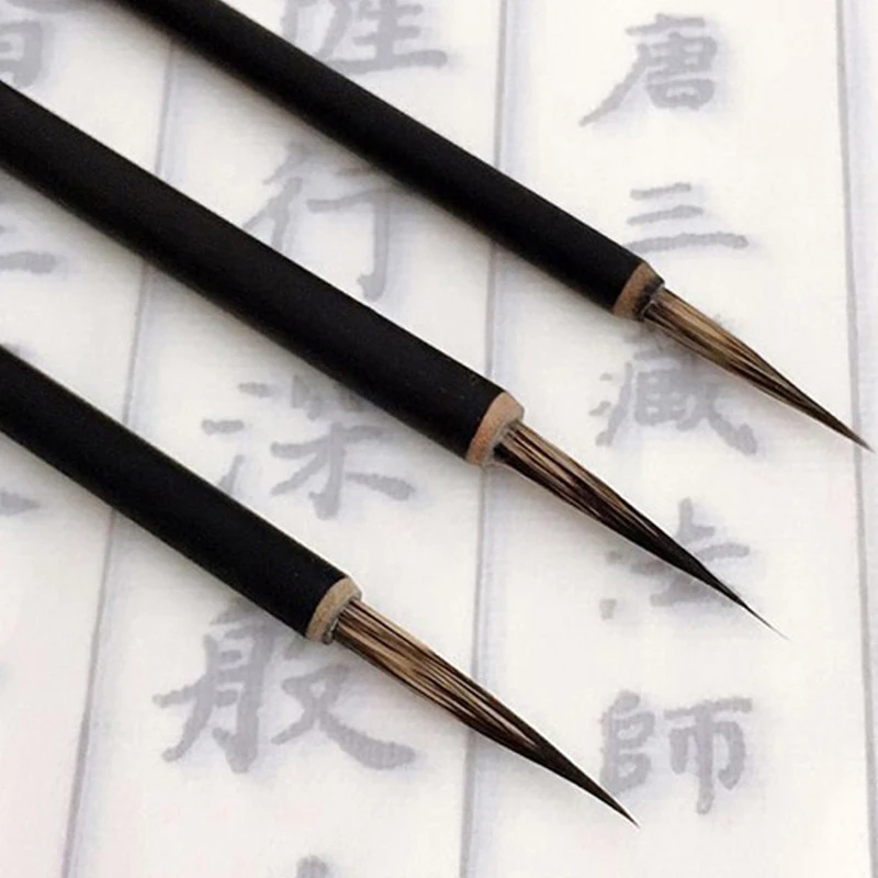 

Ink Brush Pen for Watercolor Painting Chinese Drawing Badger Hair Art Craft