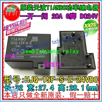 

Original sky-wave TIANBO relay HJQ - 15 - S - Z - 24 VDC f 20 a 6 feet on one off