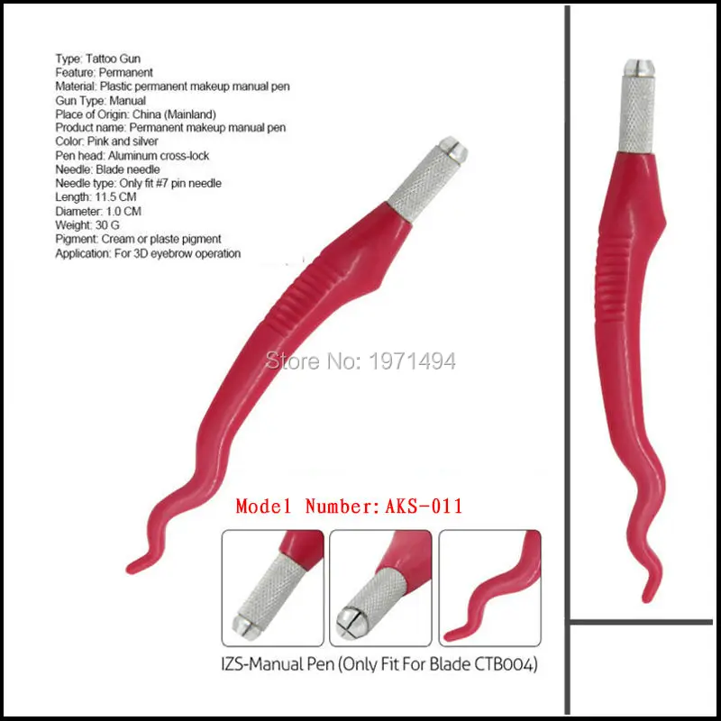 AKS-011