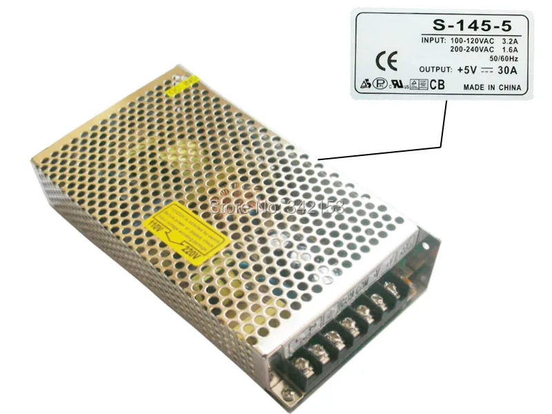 5V 30A  (2)