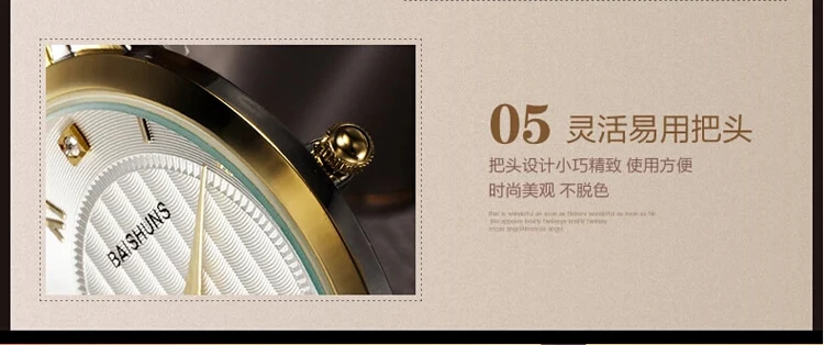 M3900 (9)