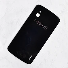 Funda Silicona LG Nexus 4 Funda Silicona LG Nexus 4