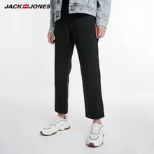 Мужские укороченные джинсы Jack& Jones J | 218332608