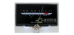 Шт. 1 шт. hifi усилитель VU meter DB Уровень заголовок лампа индикатор пик
