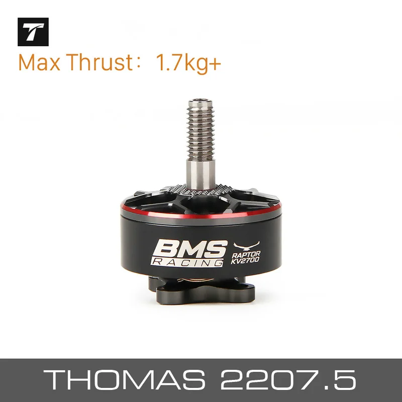 

T-MOTOR THOMAS 2307.5 KV2700 FPV racer brushless motor for F450 10% OFF