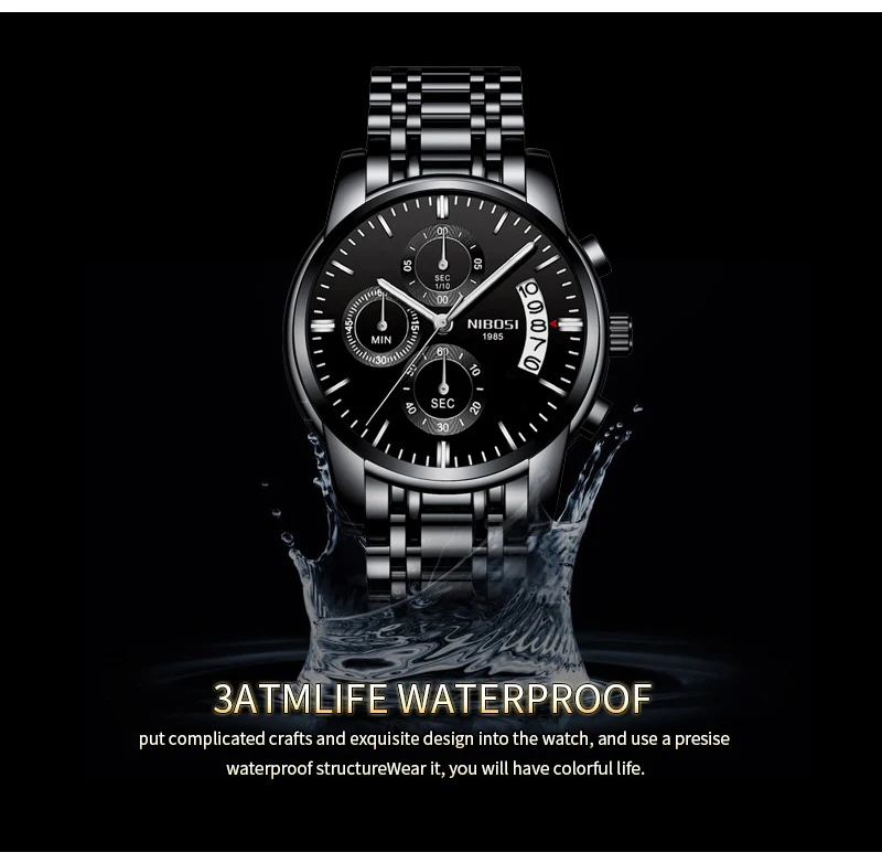 man watch 2353 (12)