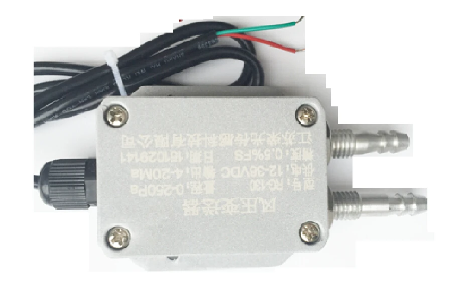 

0-300PA Pressure transmitter differential sensor 4-20mA Two-wire current output fan duct vacuum furnace