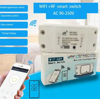 

wifi rf Wireless remote control switch AC 90V 110v 220v 230v 240V 1CH radio Switch light/lamp 433mhz