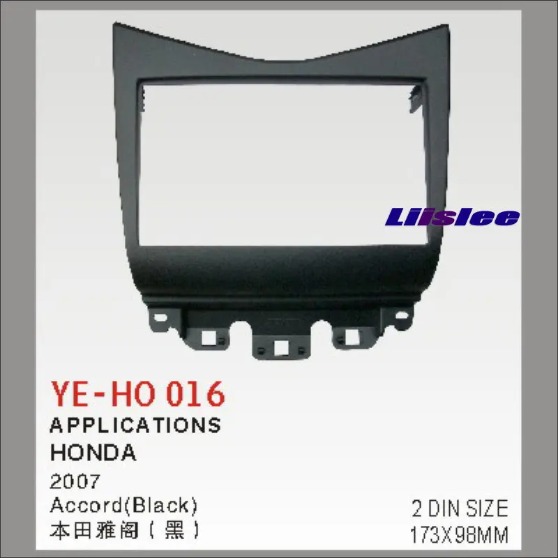 

Liislee Car Refitting DVD GPS NAV Frame For Honda Accord 2002~2007 2 DIN CD DVD Panel Dash Board Kit / Radio Frame Audio Fascia