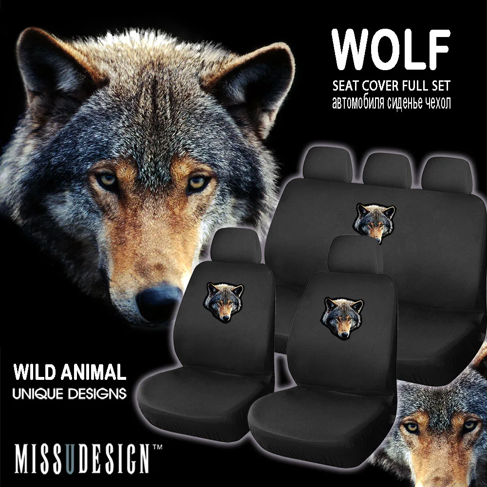 WOLF MAIN