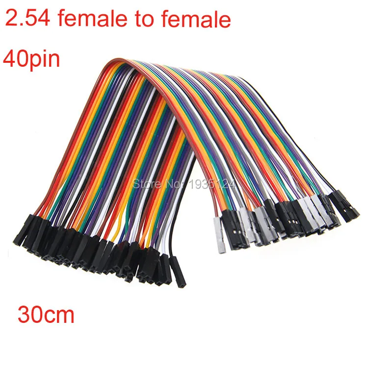 30cm female to female