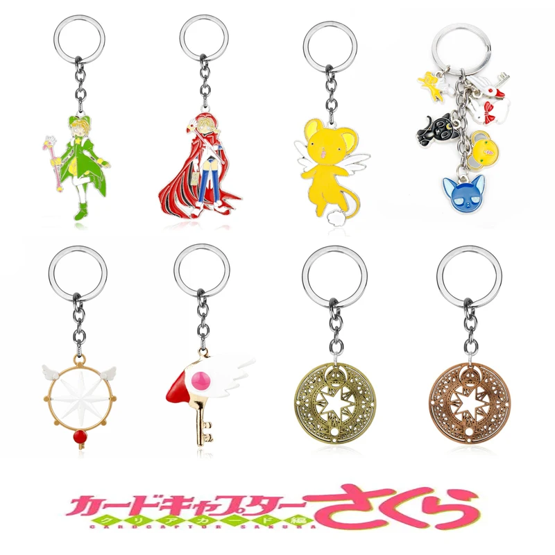 Anime Jewelry Card Captor Sakura Kinomoto Star Wand Key Keychain Fashion Creative Trinket Key Chains Bags Keyring