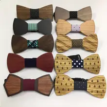 Corbatas Мужской Свадебный галстук-бабочка деревянный смокинг костюм деловой галстук мода Новинка подарки gravatas para ho мужские s