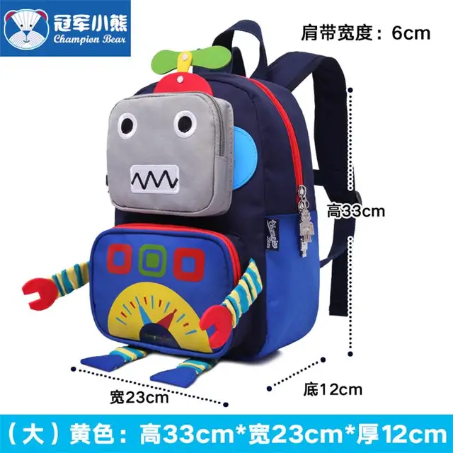 champion bear bag