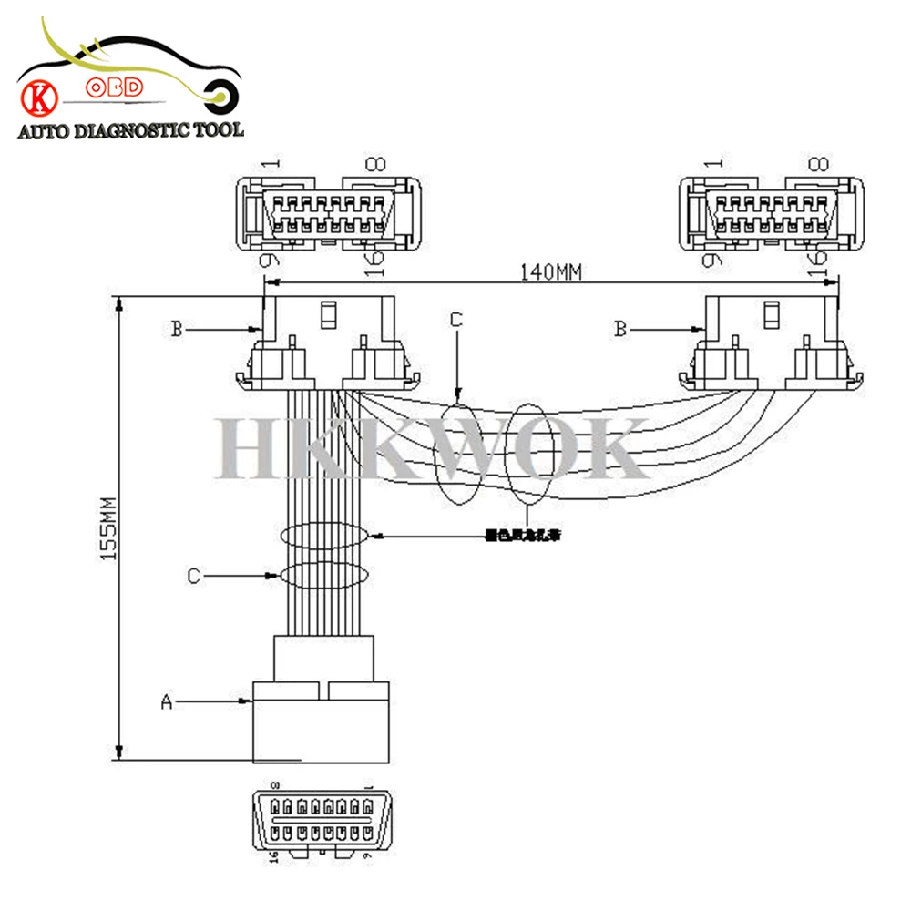 16Pin разветвитель Расширение OBD2 OBDII 1 до 2 J1962 Y кабель женский 16Pin разветвитель Расширение авто разъем диагностический инструмент