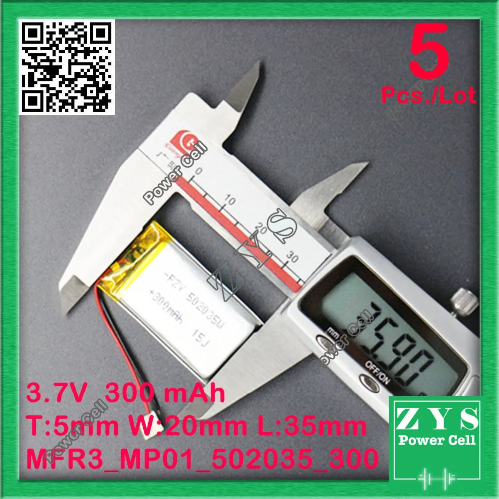 MFR3_MP01_502035_300 (2)